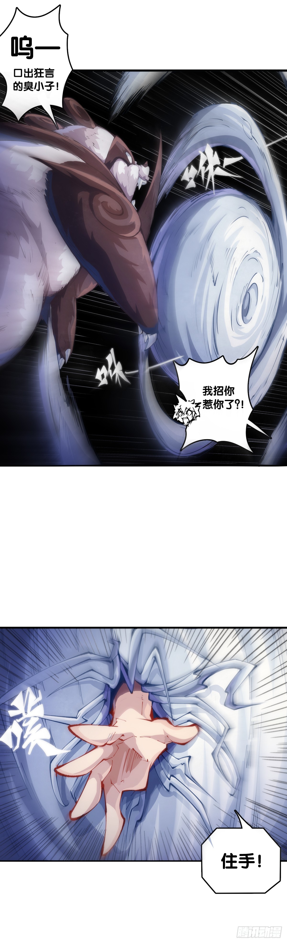 参加极限运动前要做好万全准备2