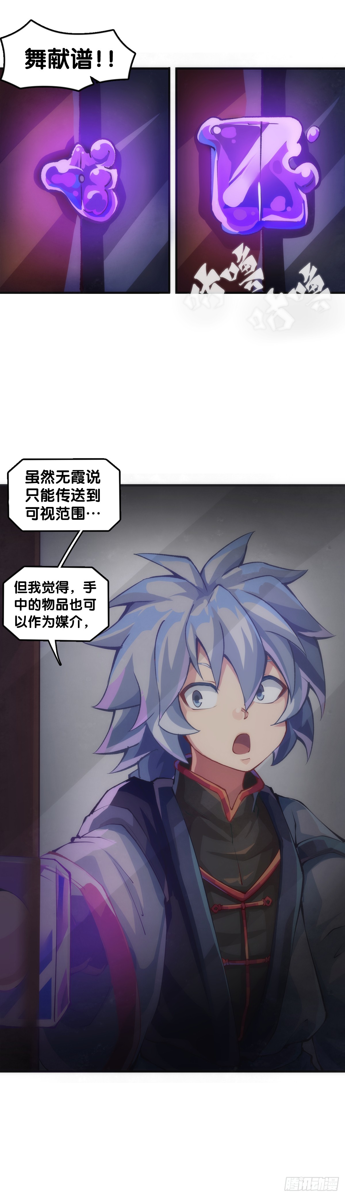 做难题的第一步必须是仔细审题10