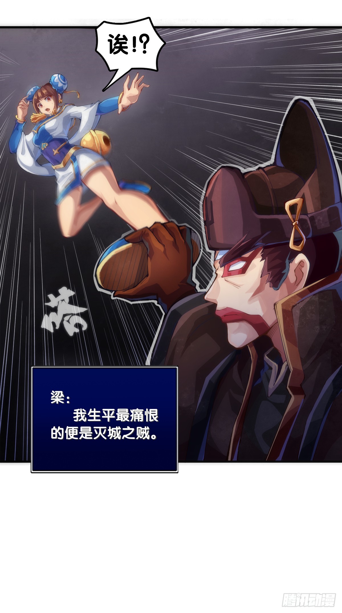 做难题的第一步必须是仔细审题22