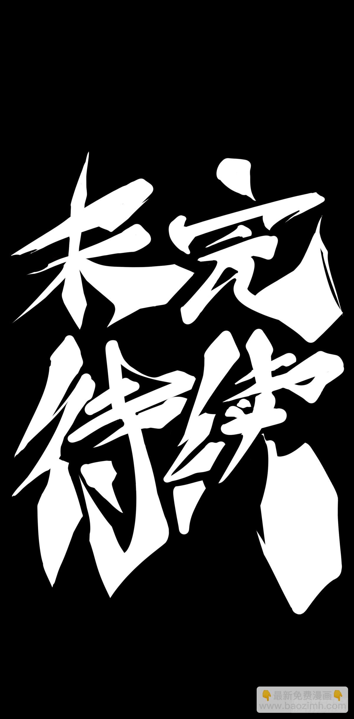 做难题的第一步必须是仔细审题30