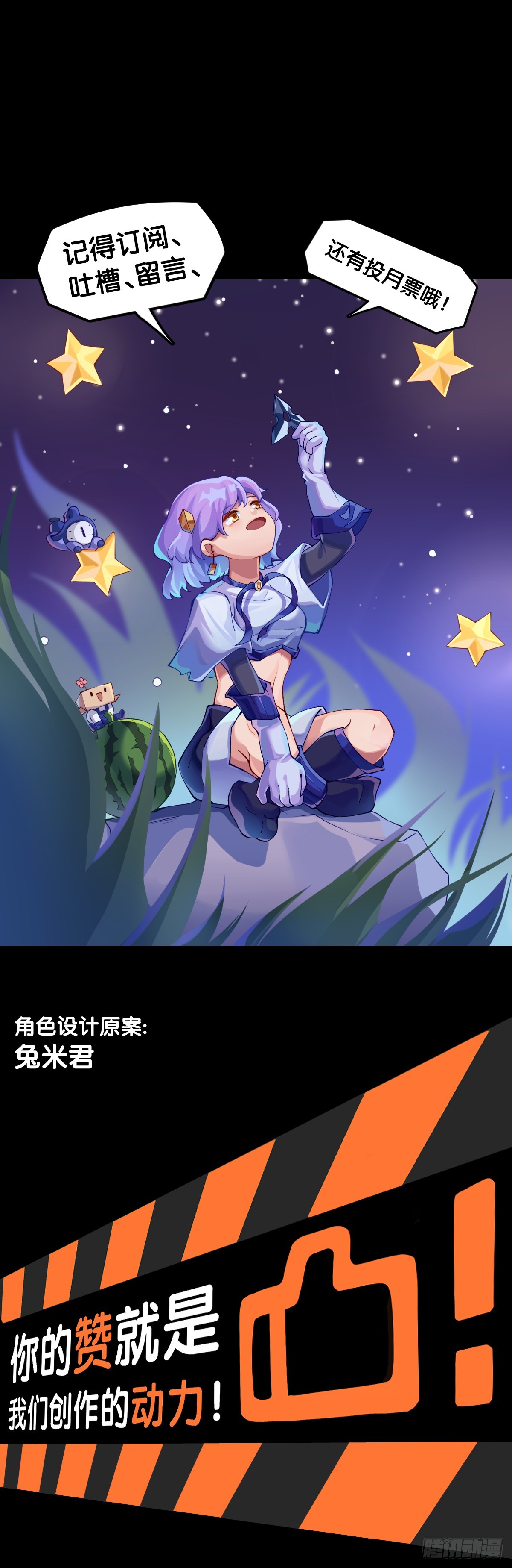 做难题的第一步必须是仔细审题35