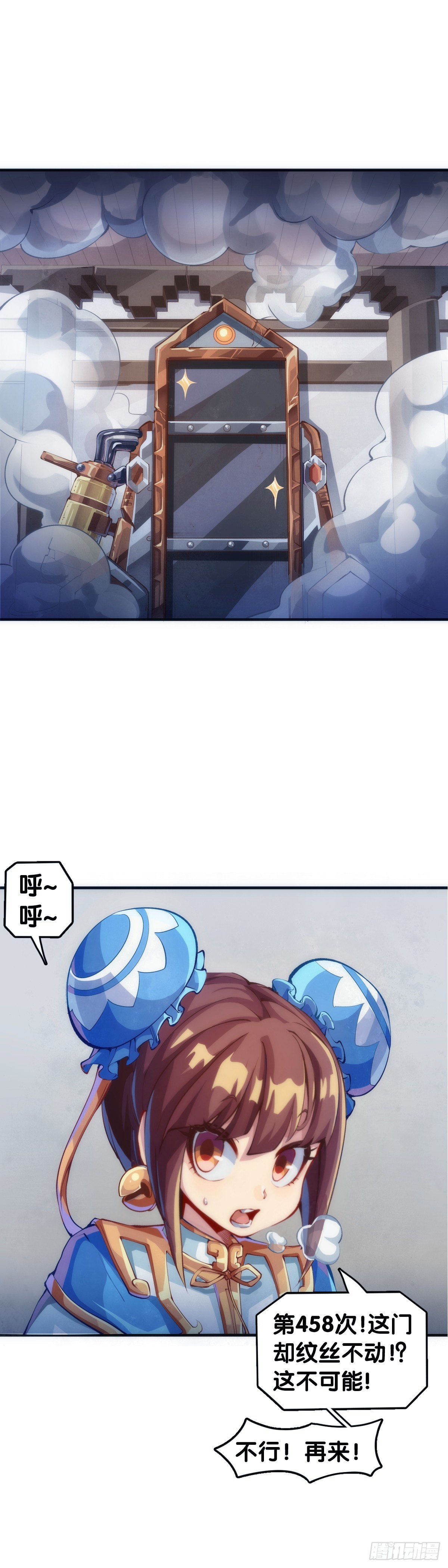 做难题的第一步必须是仔细审题4