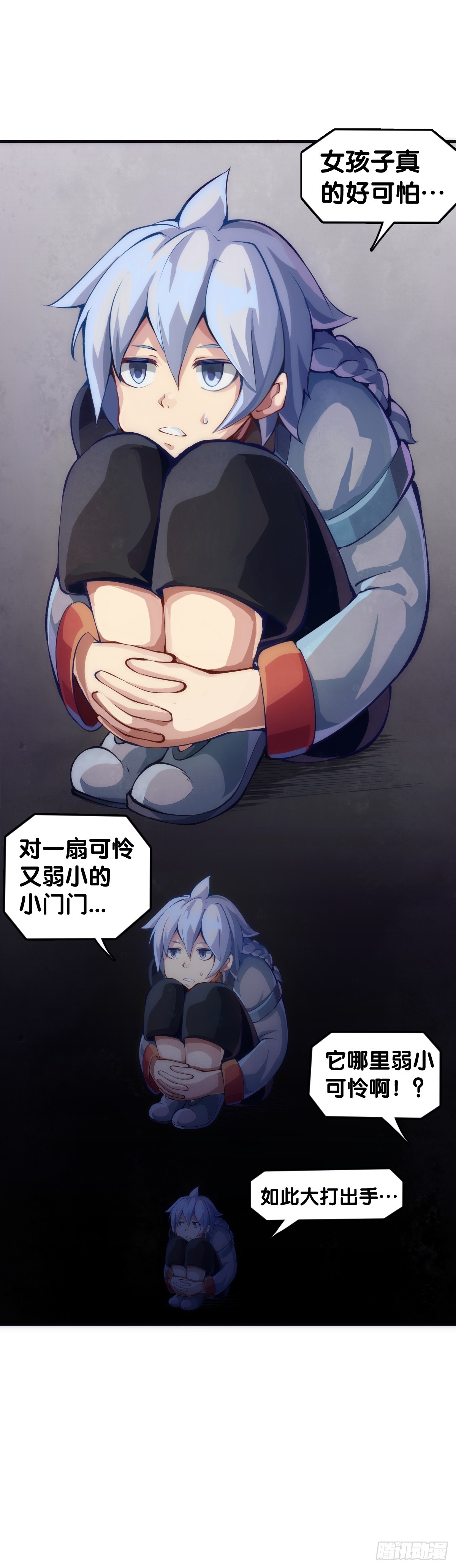 做难题的第一步必须是仔细审题5