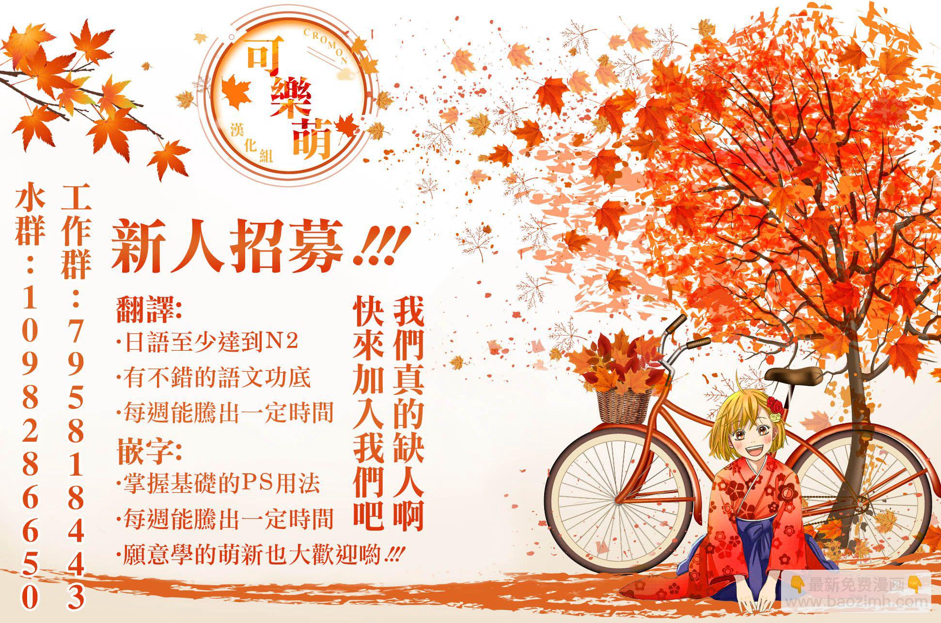 第01话28