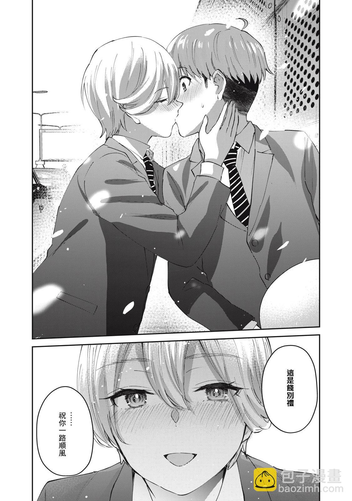第79话15