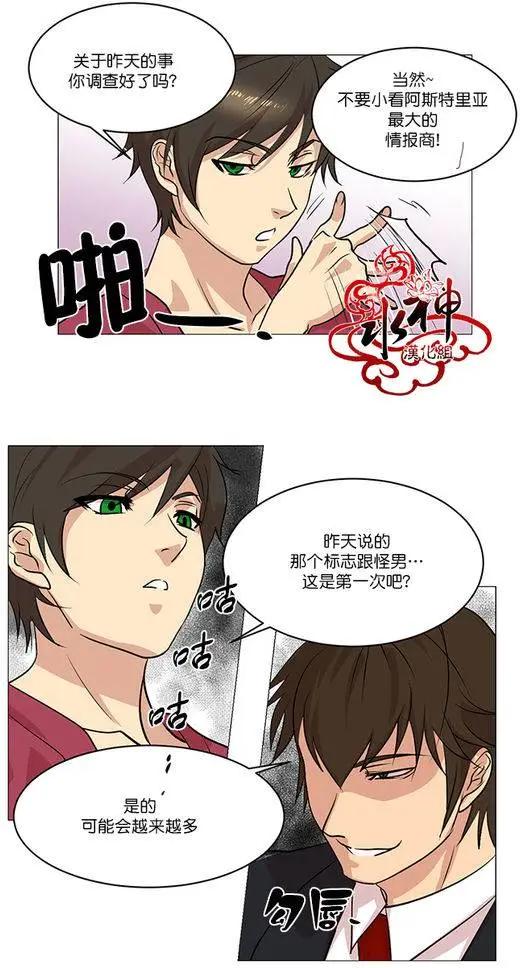 第4回11