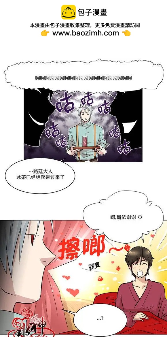 第4回13