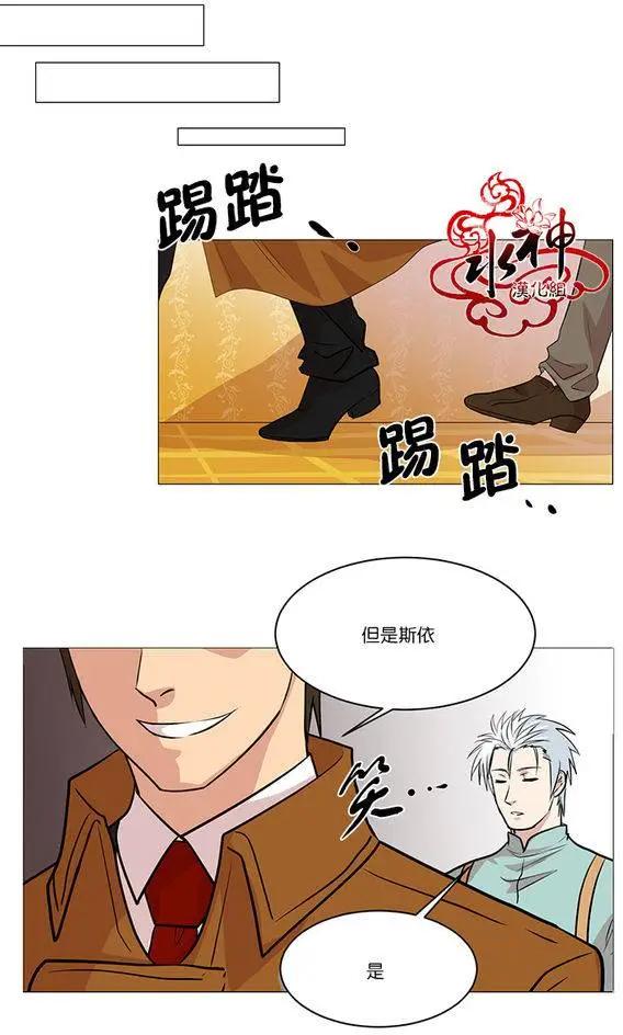 第4回15