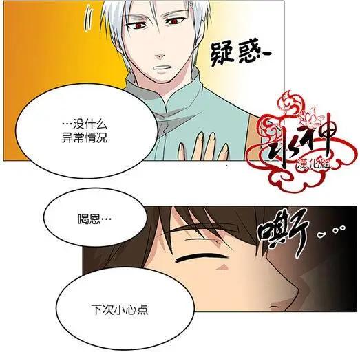 第4回17