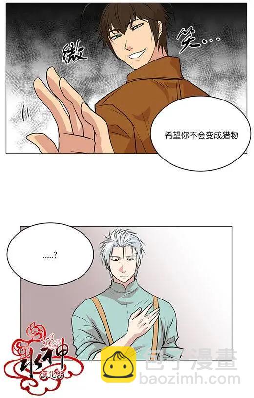 第4回18