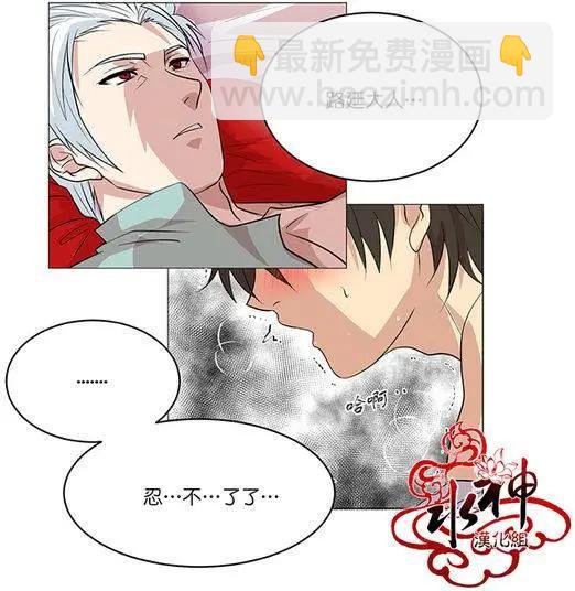 第4回2