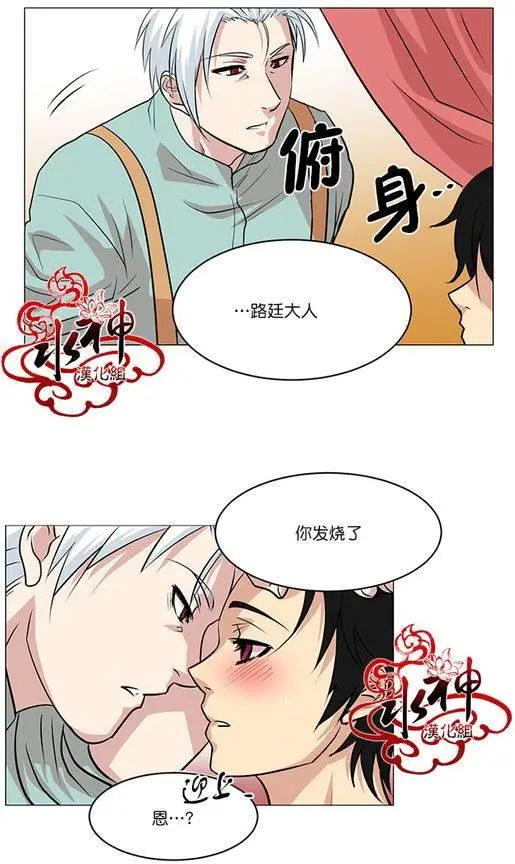 第4回20