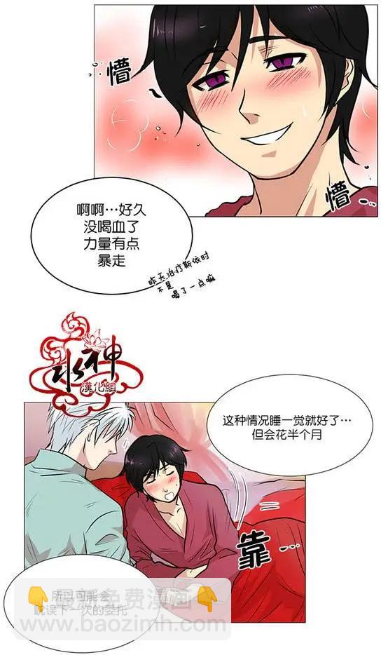 第4回21
