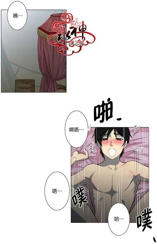 第4回23