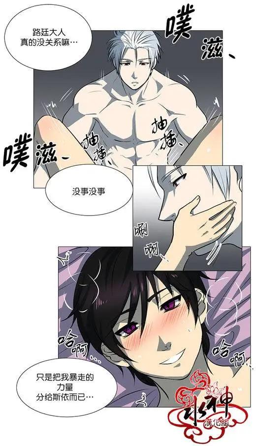 第4回25