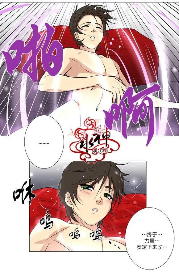 第4回28