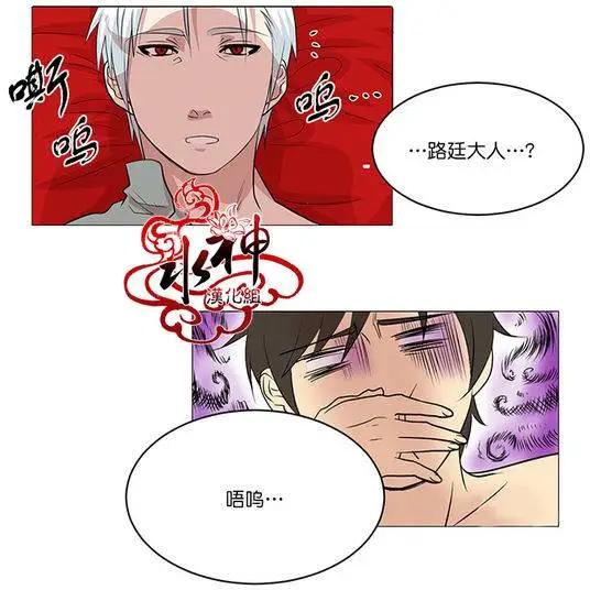 第4回3