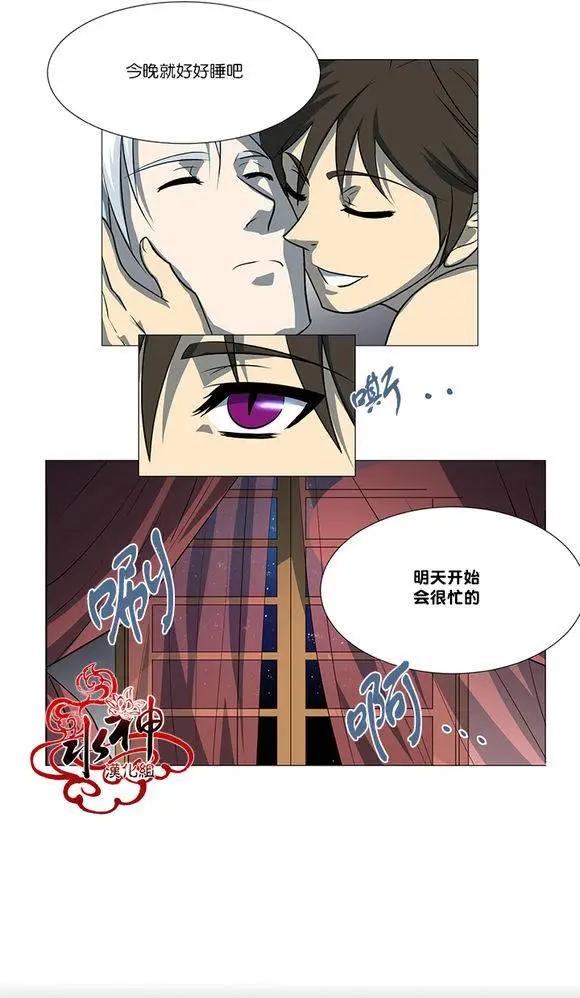 第4回31