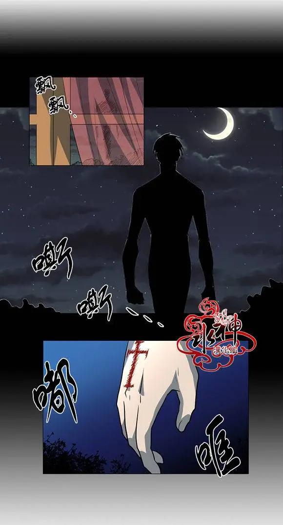 第4回32