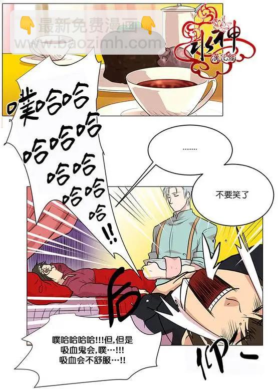 第4回6