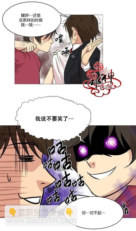第4回7