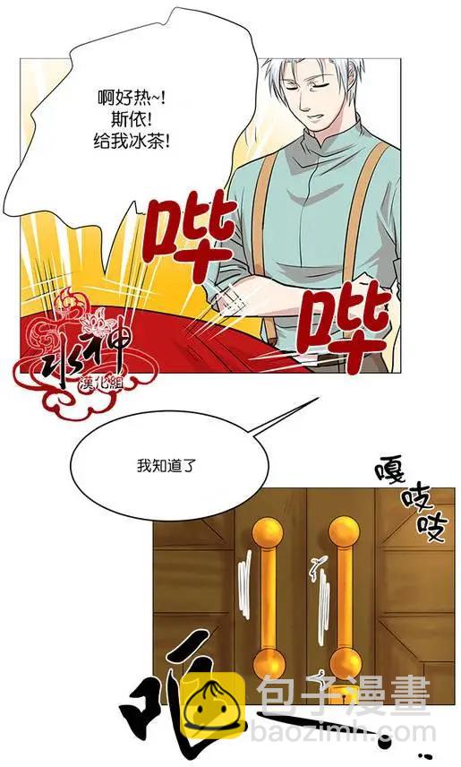 第4回9