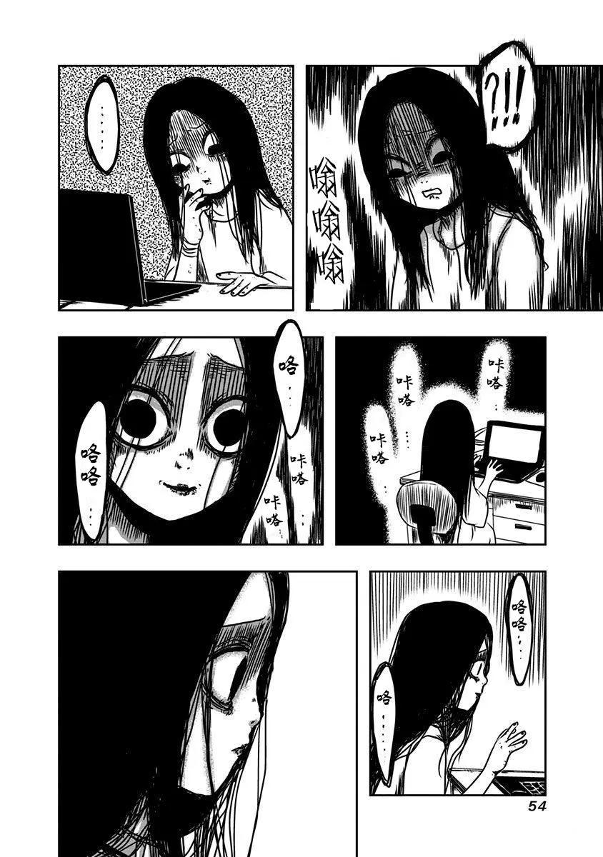 番外153