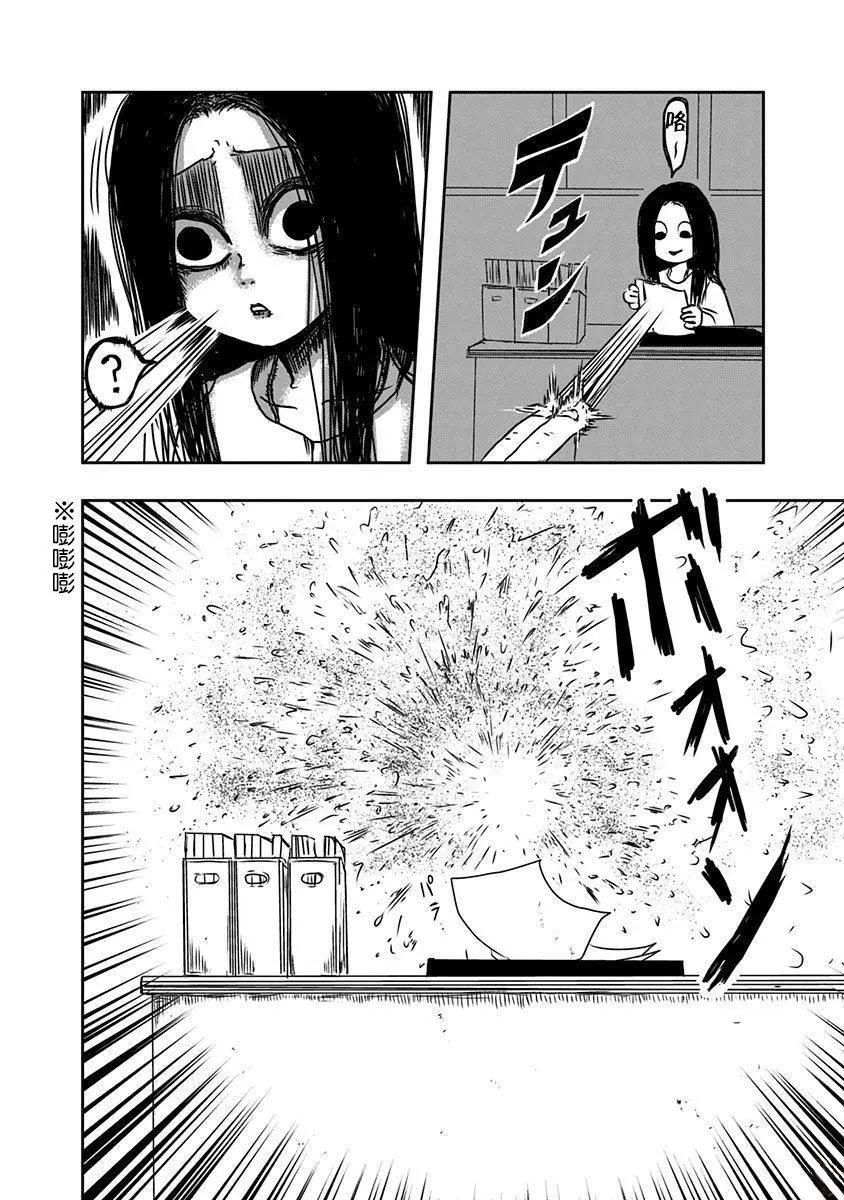 第44回3