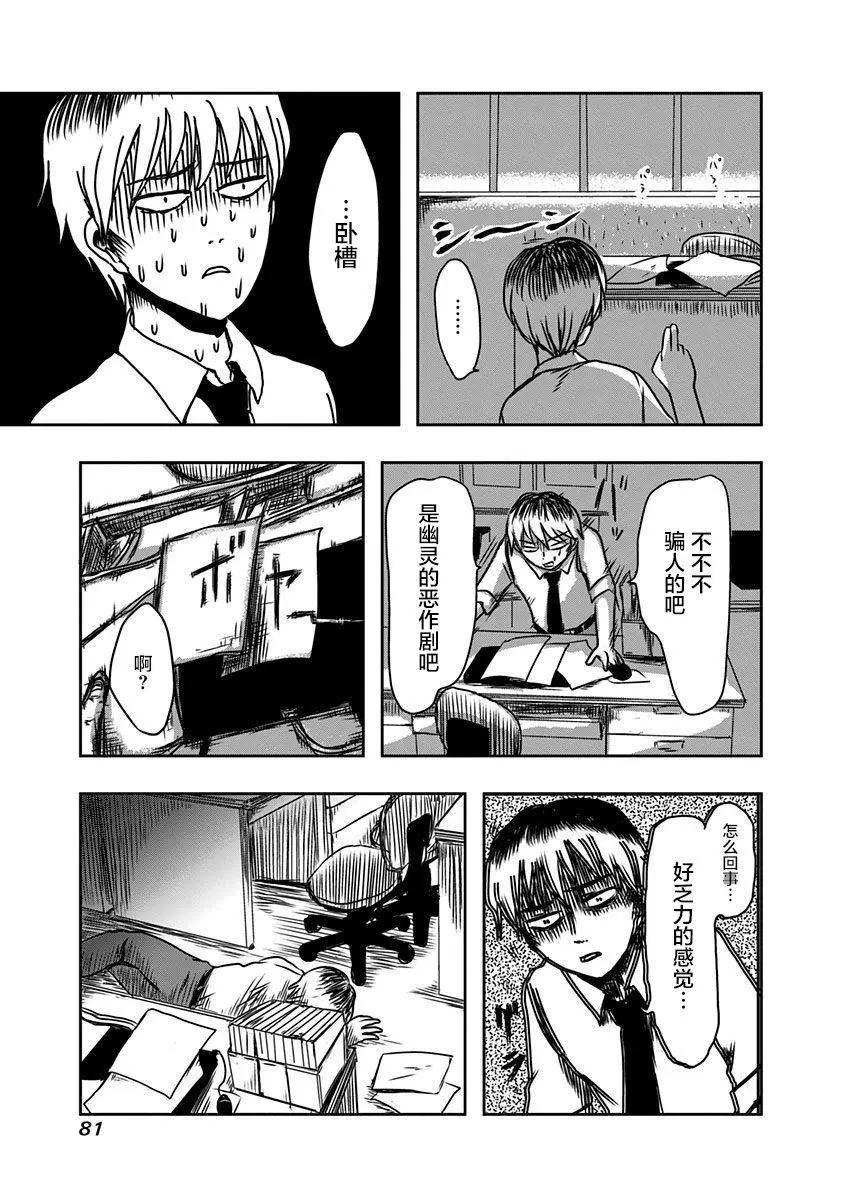 第44回4