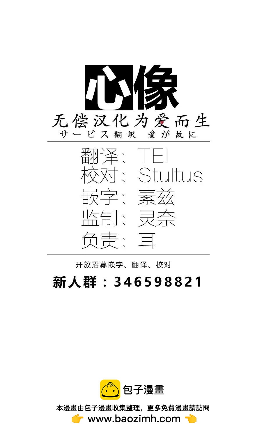 第44回6