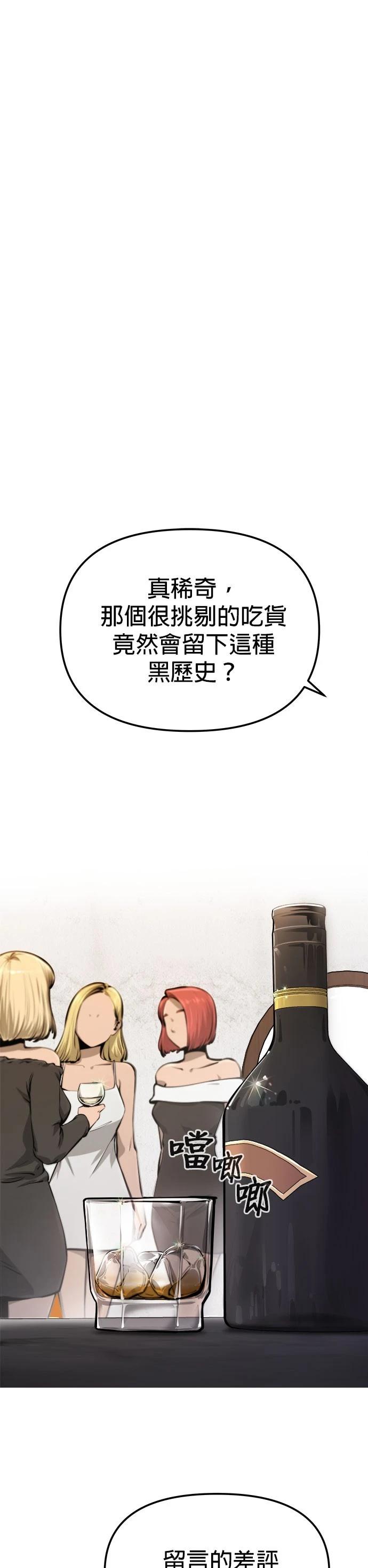 第05话0
