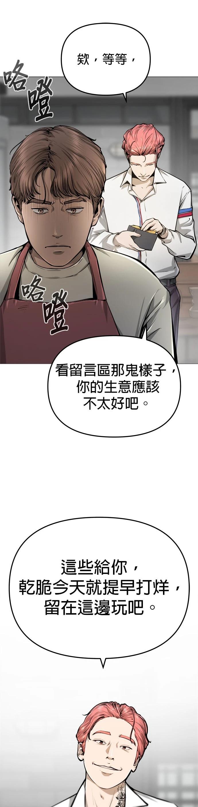 第05话15