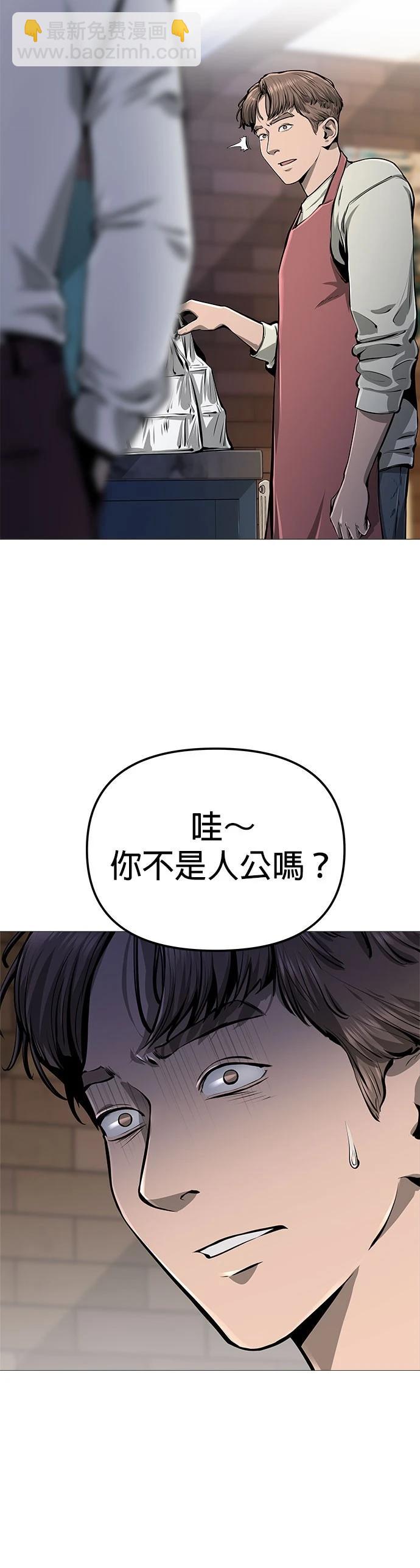 第05话5