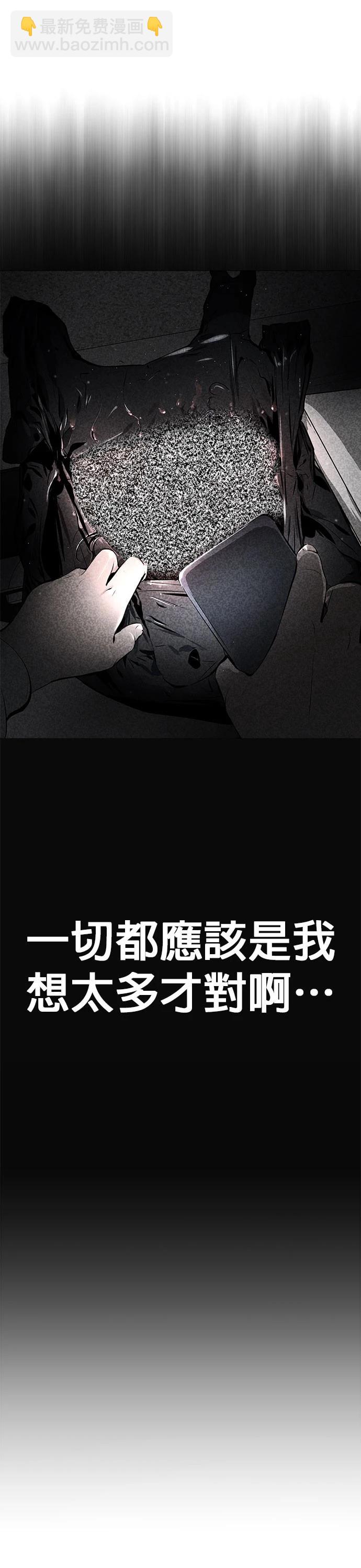 第14话15
