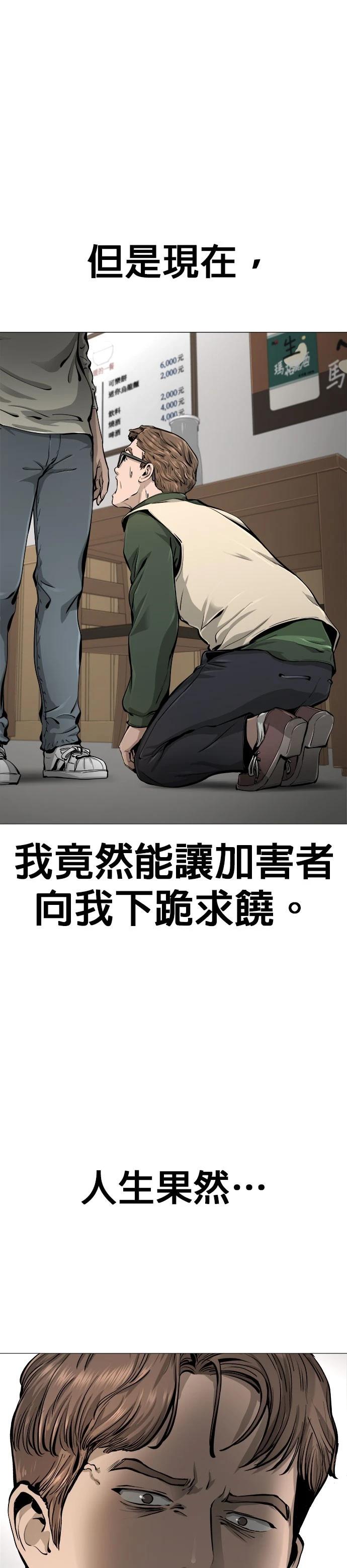 第21话0