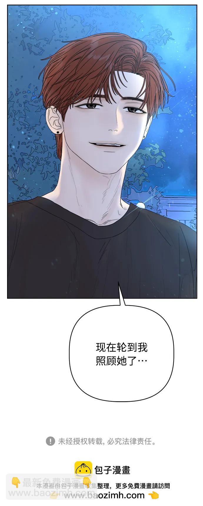 第3话100