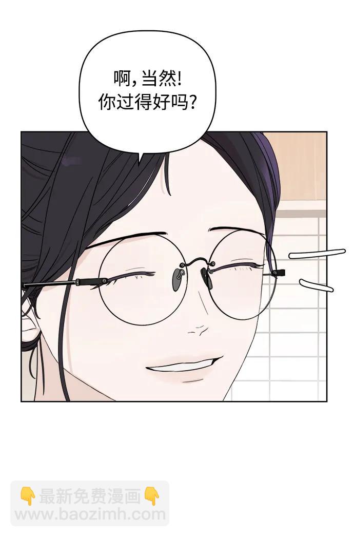 第3话43