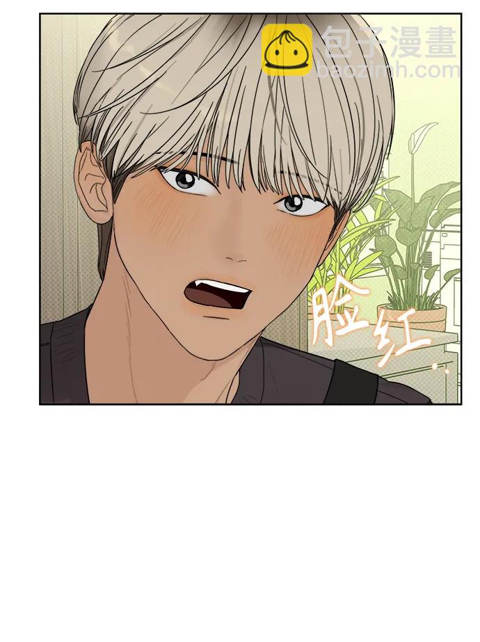 第3话51