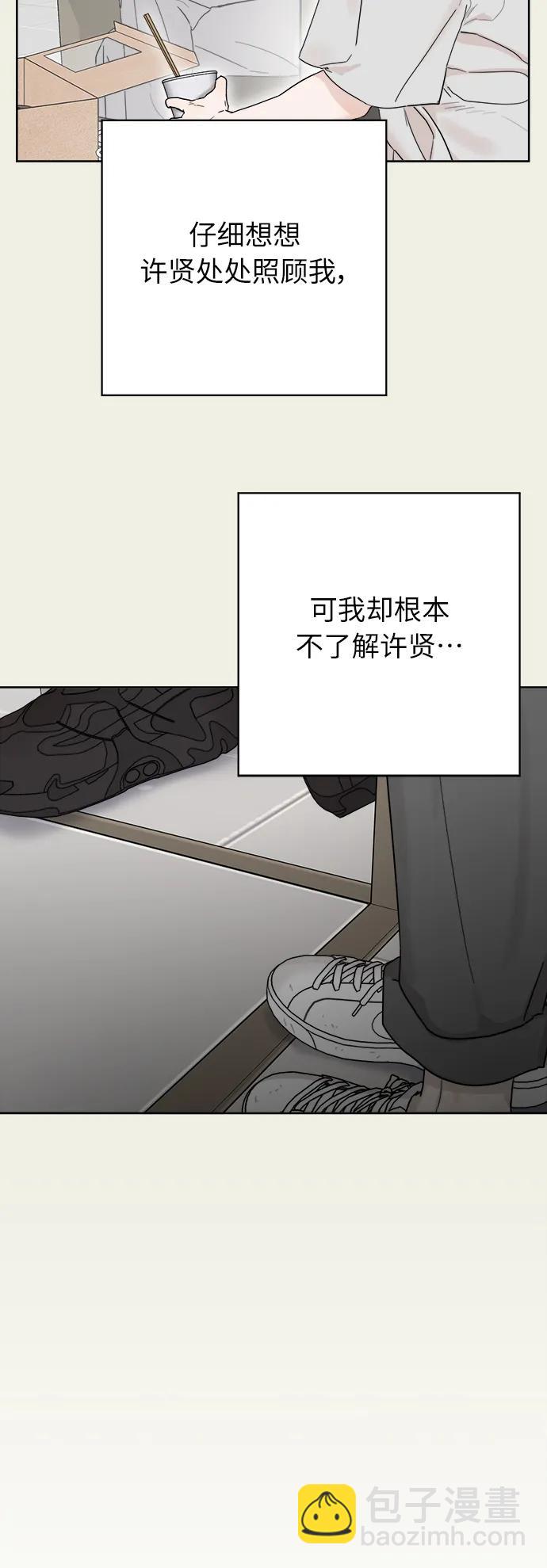 第3话62
