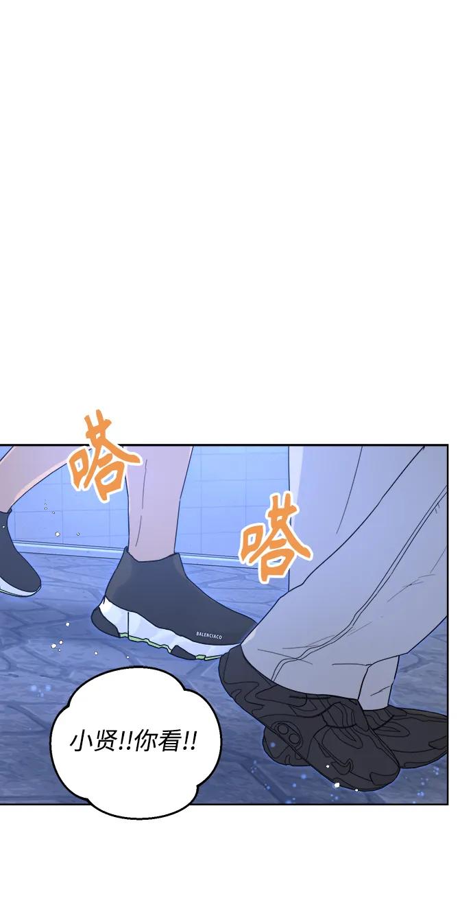 第3话85