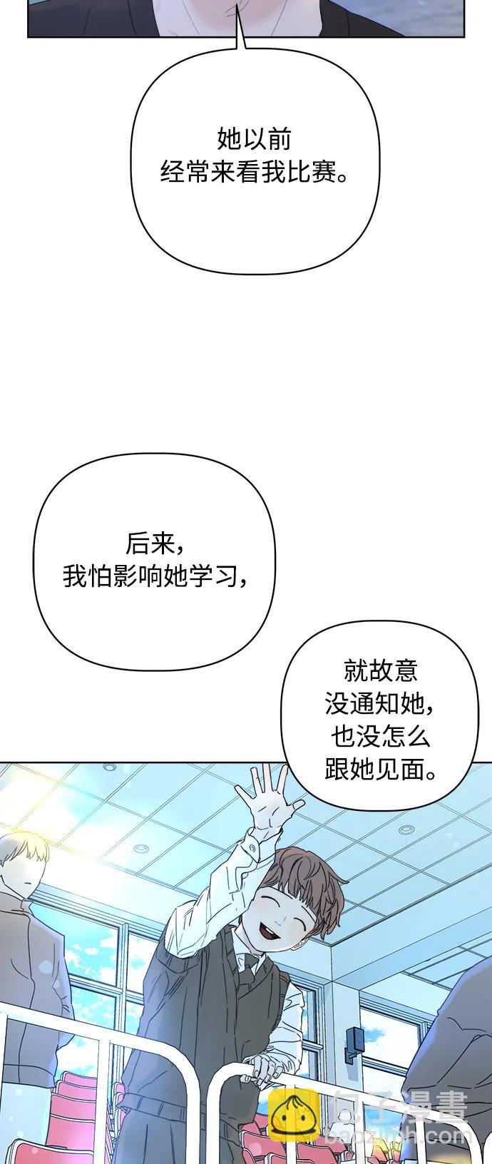 第3话92