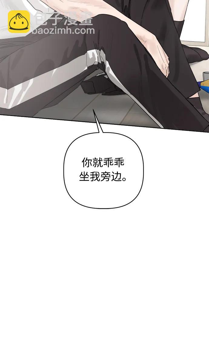 第6话29