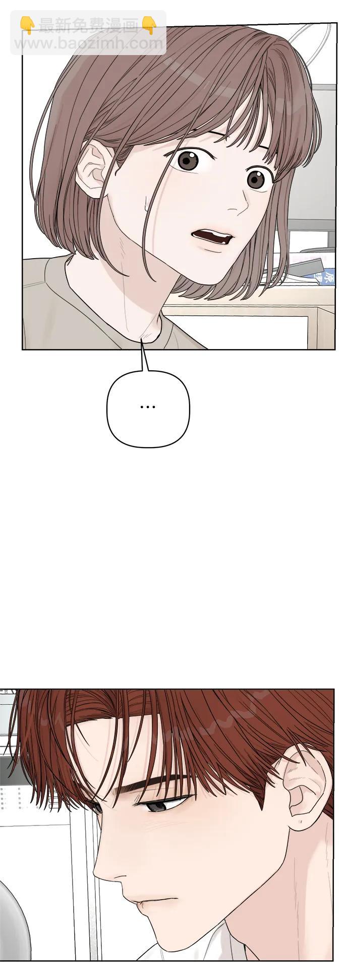 第6话30