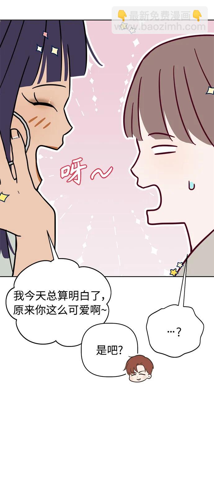 第6话4
