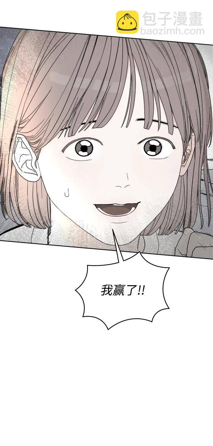 第6话54