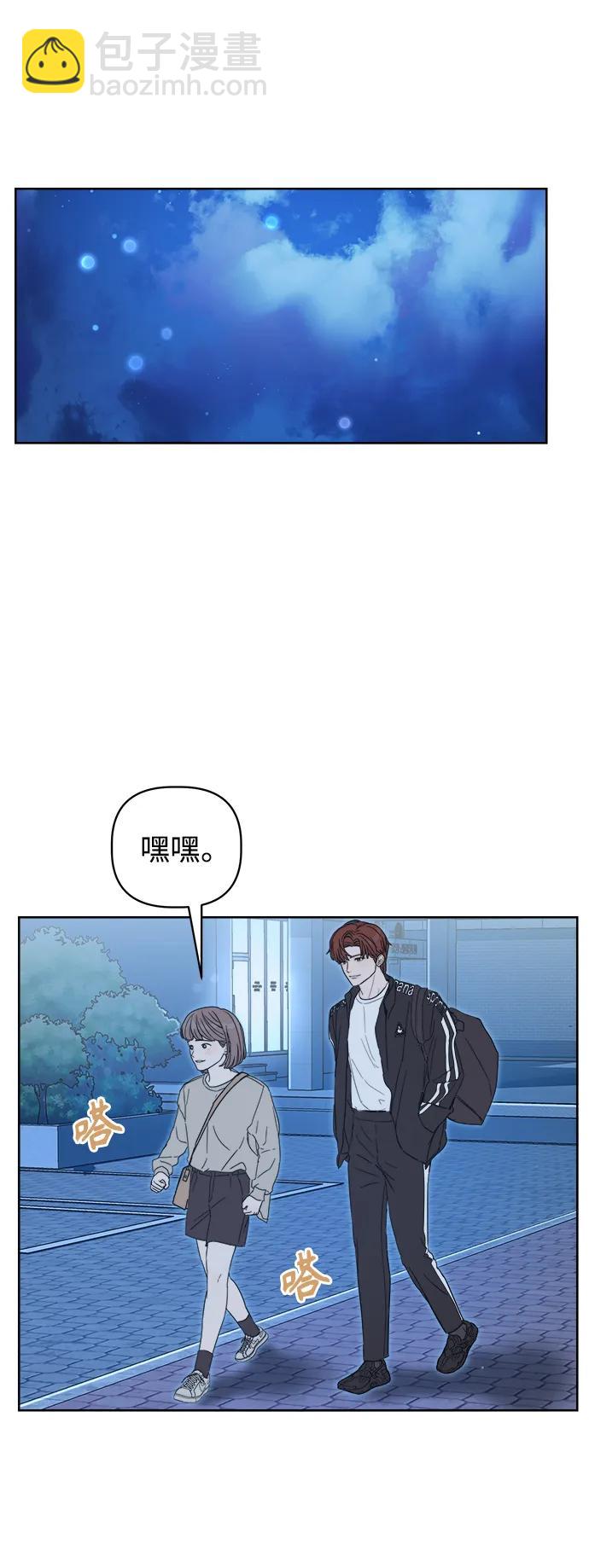 第6话58