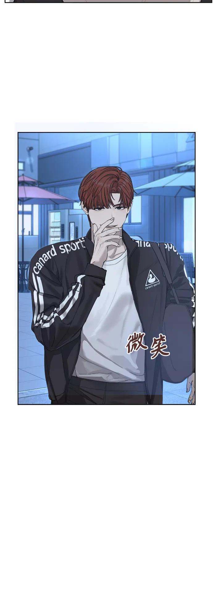 第6话74