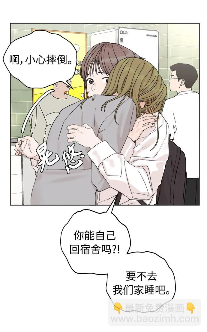 第6话99