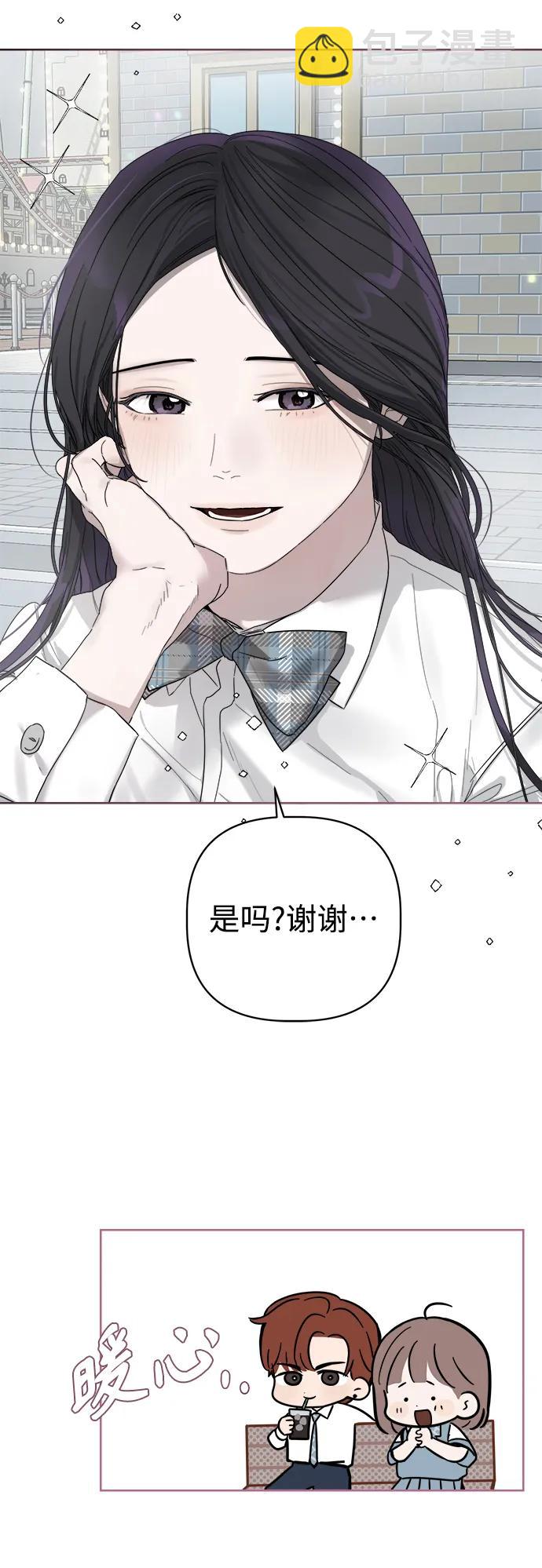 第9话110