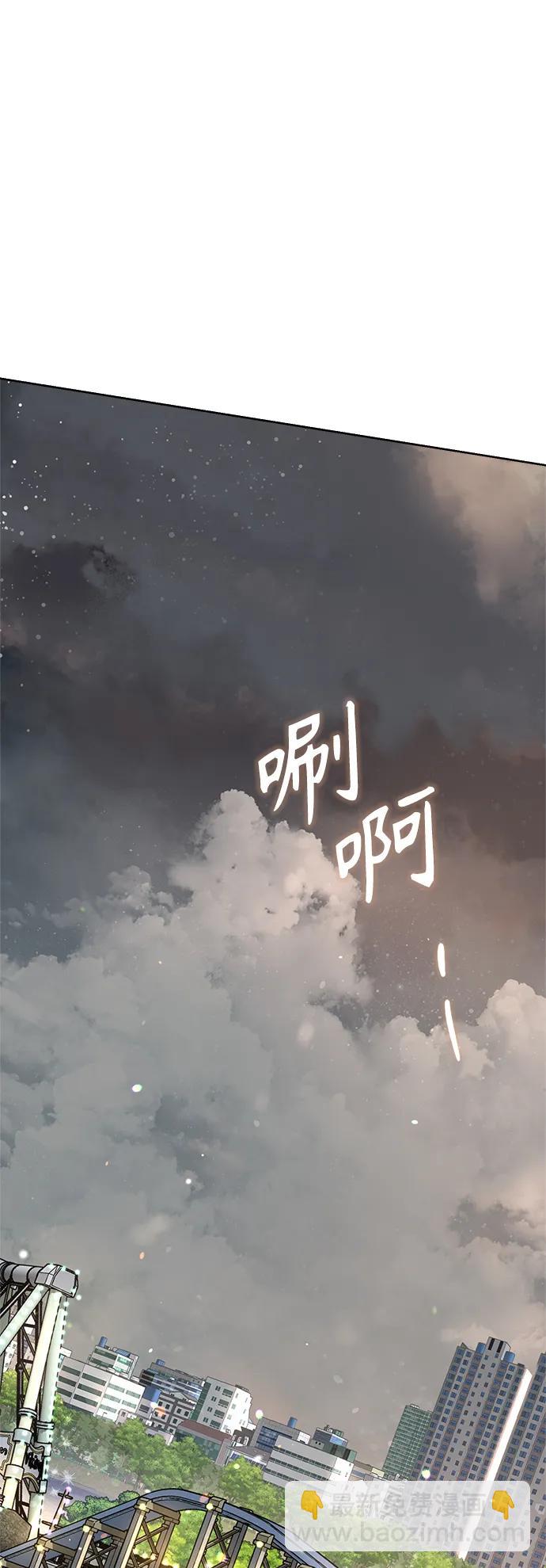 第9话111